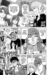 [Ozaki Akira] Dear Shitamachi Princess Vol. 2 [English] {Tadanohito}