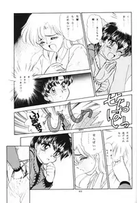 [sailor moon]crystal_palace