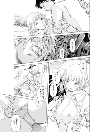 Action Pizazz 2020-12