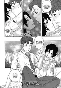 [Tohzai] Summer Memories (COMIC MUJIN 2009-08) [English] [desudesu] [Decensored]