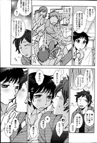 Action Pizazz Special 2013-06