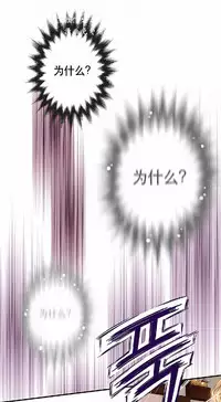 该死的家伙（外卖奇遇记）【中文】