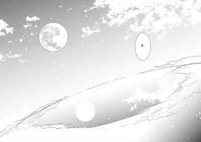 [MOONY (Ameno)] still (Mahoutsukai no Yakusoku) [Digital]