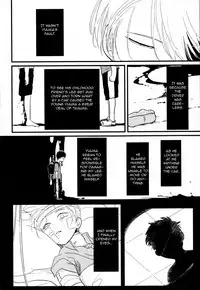 [Harada] Yajirushi | Arrow [English] [Incomplete]