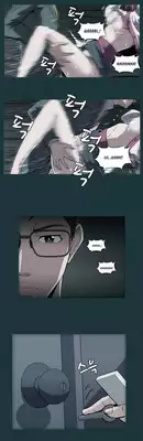 [Yihyeonmin] Drug Candy Ch.0-36 (English) (YoManga) (Ongoing)