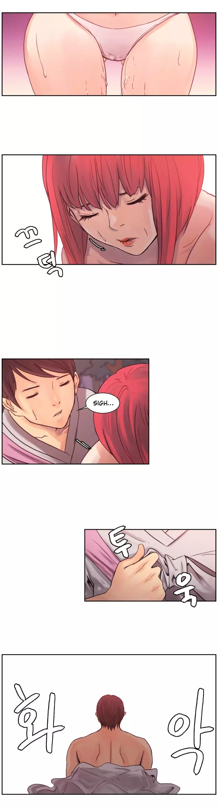 Woodman dyeon Chapter 1-5