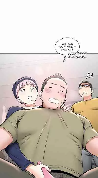 Sexercise Ch.73/?