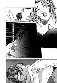 [Hanazawa Rena] Paranoid