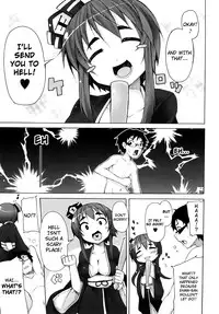 [Syati Kamaboko] Kaichou no Iinari! [English] [YQII + 4dawgz] [Decensored]
