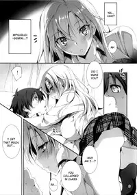 (C85) [Kikurage-ya (Kikurage)] KOI+KAN❤4 [English] {KFC Translations}