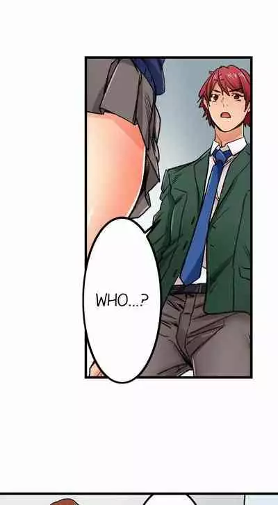 [OUMA] Just the Tip Inside is Not Sex Ch.36/36 [English] Completed