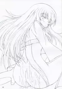 (COMIC1) [Ashitakara-Ganbaru (Yameta Takashi)] C (CODE GEASS: Lelouch of the Rebellion)