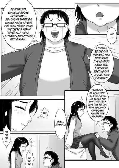 [skyzen] 寄生虫系列 [English] [xinsu] pg. 1-174, 196-300