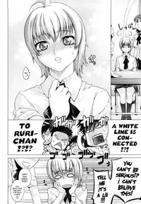 [Ootsuka Kotora] Angraecum [English] [Lhytiss] [Decensored]