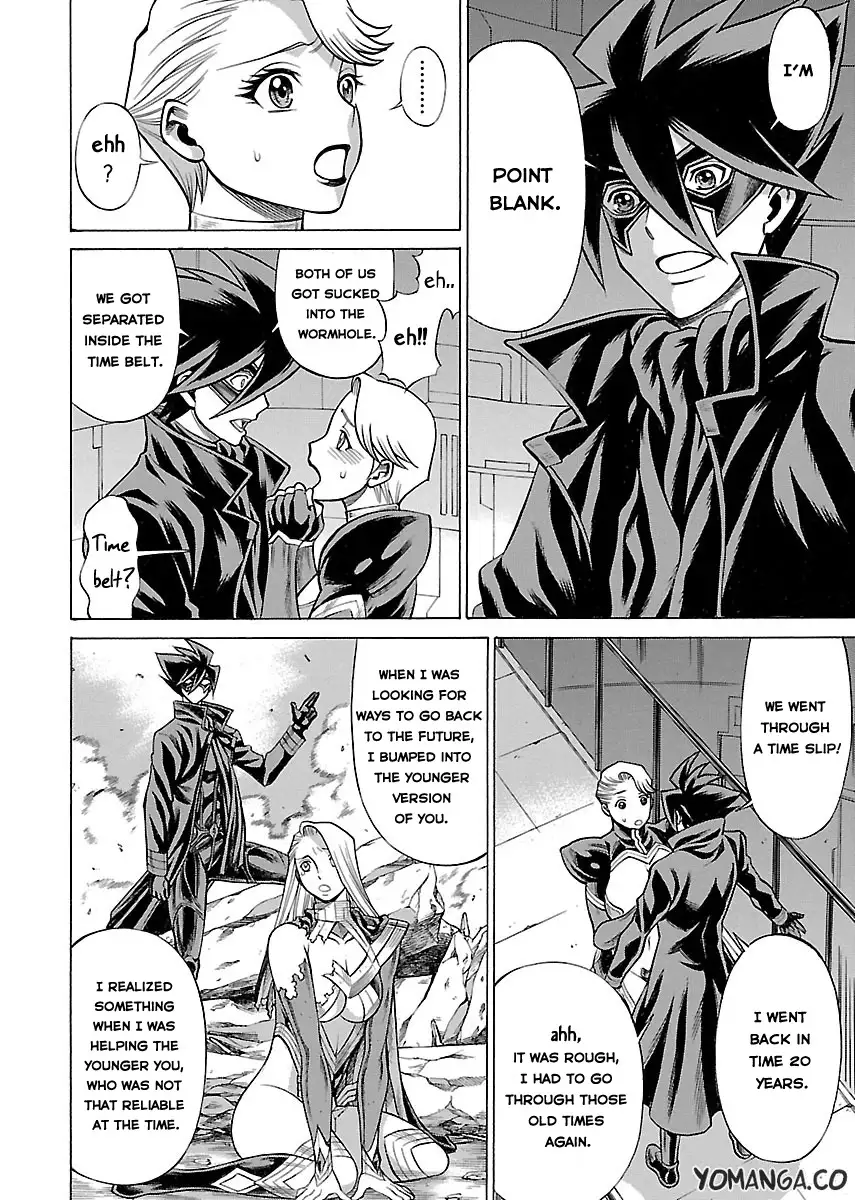 Don't Meddle In My Daughter Vol.1-15