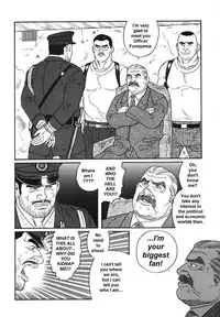 The Trophy 1,2,3 & 4