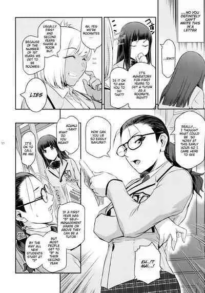 (C103) [Kokonokiya (Kokonoki Nao)] Futajo! 2 [English] [Saseko]