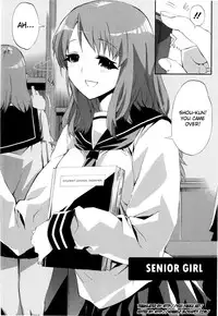 [Ed] Cheerism [English] [Decensored]