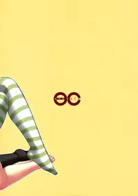 (SC41) [etcycle (Hazuki)] Senseless. (Mitsudomoe)