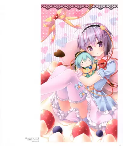 Kinokonomi konomi illustrations2 COSMIC HOLOGRAM PULSE2