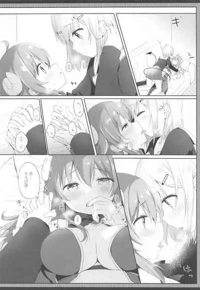 Shamiko wa Yokoshima Mazoku dattan da ne