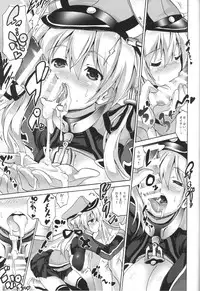 (COMIC1☆9) [FULLMETAL MADNESS (Asahi)] OVER HEAT GEYSER (Kantai Collection -KanColle-)