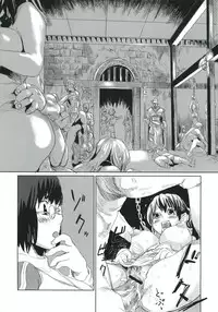 (C68) [Fatalpulse (Asanagi)] Victim Girls II - Bot Crisis- (Ragnarok Online) [English] [SaHa]