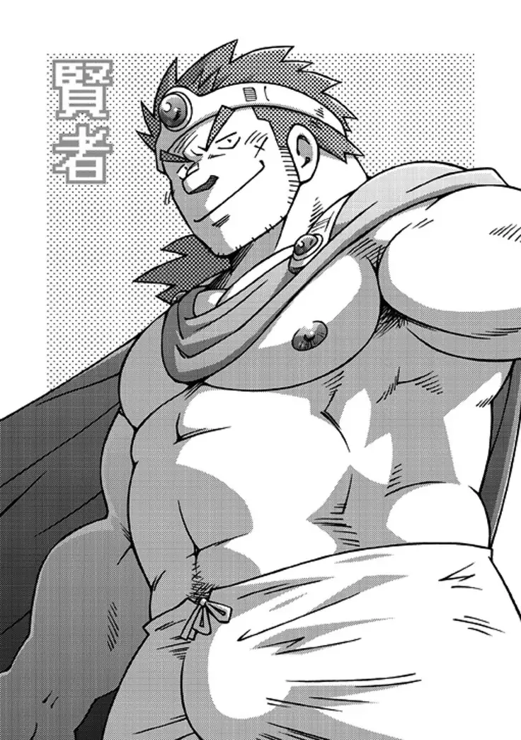 Senshi kara Kenja II