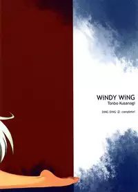 [WiNDY WiNG (Kusanagi Tonbo)] DiNG DiNG 2 complete!