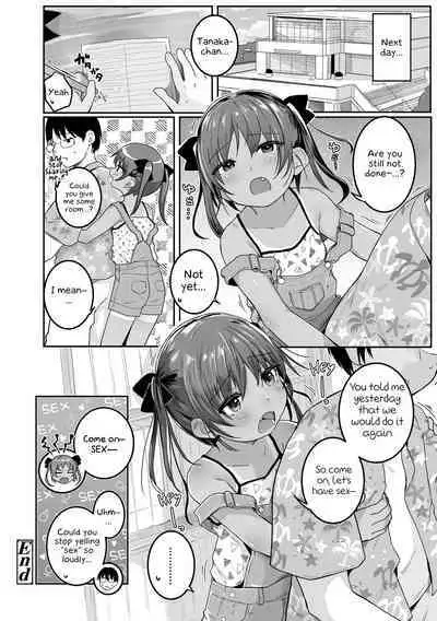 Motto Gyutte Kuttsuite | More! Hug Me Tighter! Ch. 1-5