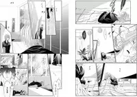 [Kikunosuke(uroco)]Danshi ryou no nikudorei 8-10-Kichiku ni kawareta 3nenkan-