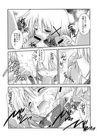 [Taishinkokuoh Anton] Onnanoko Works