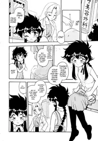 [Shinozaki Rei] Blue Heaven [English] [=LWB=, mysterymeat3]