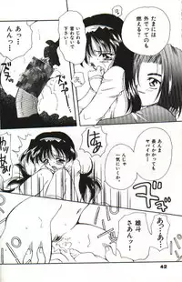 [Hayasaka Natsuki] Amai Sasayaki