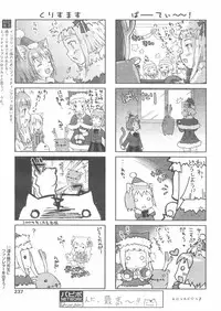 COMIC Papipo 2005-01