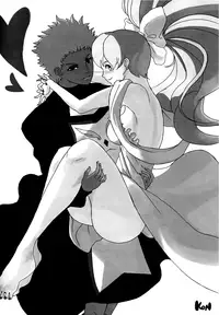 [hoimi (Hoimin)] A Lily Kisses a Rose (Mai-Otome) [English] [_ragdoll]