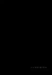 [Nanakorobi Yaoki (kinntarou)] Oishii Maid Chou (Touhou Project) [Digital]