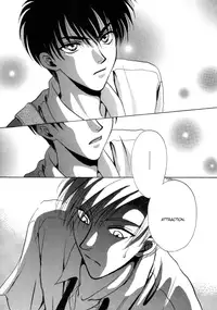 If Looks Could Kill (Zaou Taishi) English