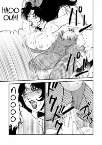 [Rippadou (Liveis Watanabe)] CAT’S WOMAN HARD CORE Hen | Cat's Woman Hard Core Edition (Batman, Cat's Eye) [English] {rookie84}