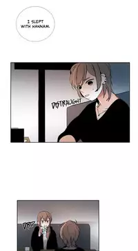 [Silverstar] Talk To Me Ch.1-24 (English) (Ongoing)