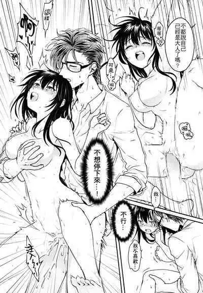 Missing In Dreamland