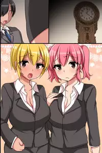 [MC] Kaisha no Joushiki wo Kakikaemakuttara Kou Natta!? Ecchi na Office Seikatsu