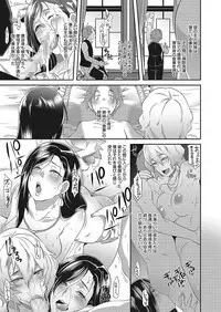 COMIC Megastore Alpha 2017-11 [Digital]