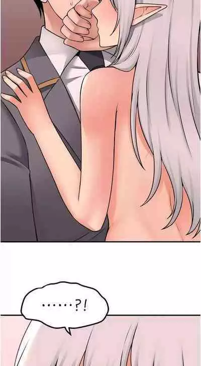 Elf Who Likes to be Humiliated Chapters 41 to 50