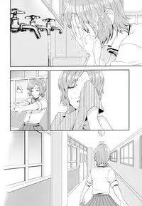 [Anthology] Aya Yuri Vol. 5