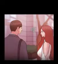 [Black October] Looser Ch.1~14 [Chinese]中文