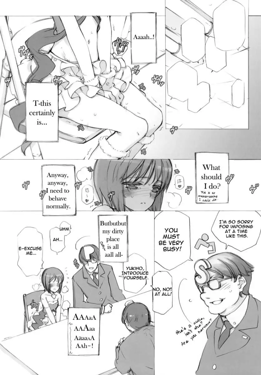 IDOLTIME SPECIAL BOOK YUKIHO HAGIWARA in the Bird Cage