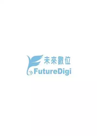 [Kaiduka] Rokujou Hitoma Maid Tsuki ~Zouryouchuu~ [Chinese] [Digital]