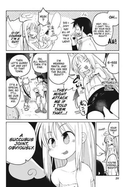 [Amahara Teikoku(Amahara)] [masha] Interspecies Reviewers - Volume 1 [English] [Digital]