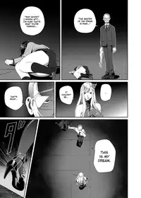 [SS-BRAIN] Nightmare Princess [English] =LWB= [Digital]